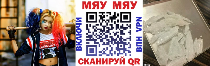 Наркошоп купить Alpha-PVP  Меф  COCAIN  Метамфетамин  Канабис  ГАШ  Нижние Серги