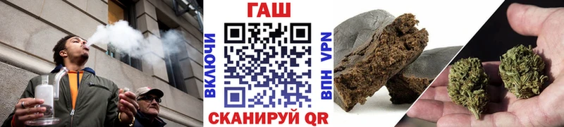 Купить закладки  Нижние Серги  Гашиш Premium 