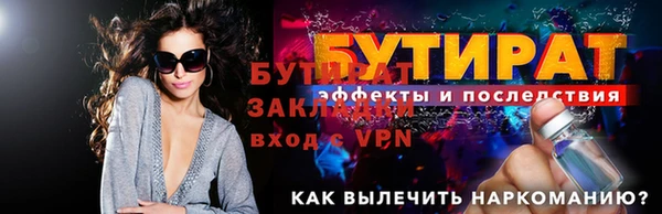 винт Вязники