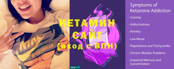 винт Вязники