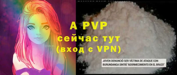 винт Вязники