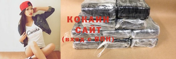 винт Вязники