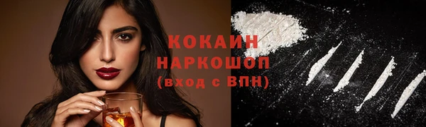 винт Вязники
