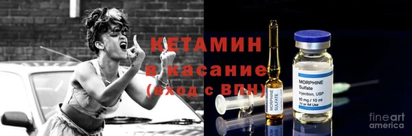 PSILOCYBIN Вяземский
