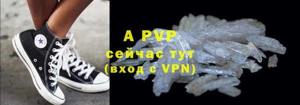 винт Вязники