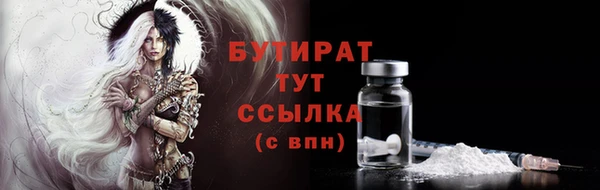 винт Вязники