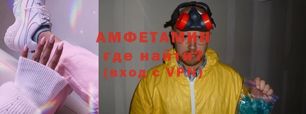 винт Вязники