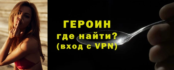 винт Вязники