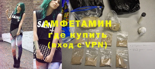 винт Вязники