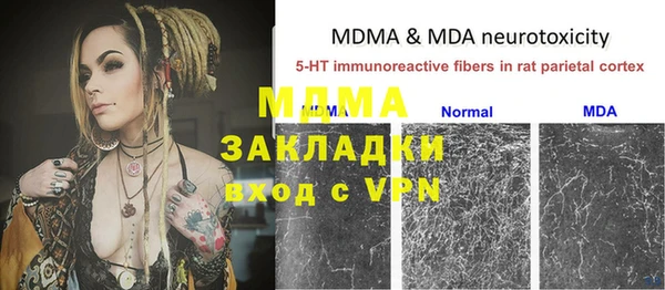 винт Вязники