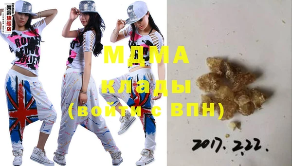 винт Вязники