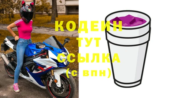 винт Вязники
