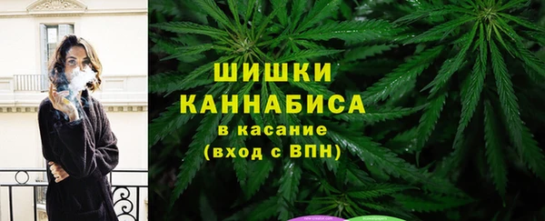 винт Вязники