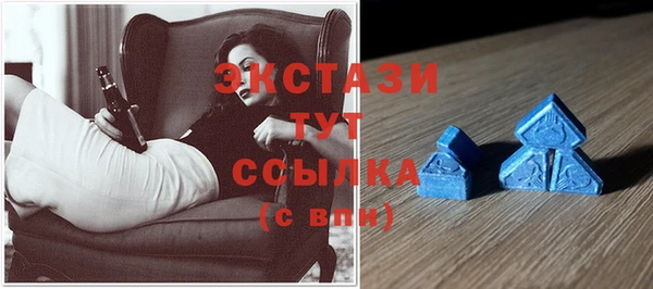 винт Вязники