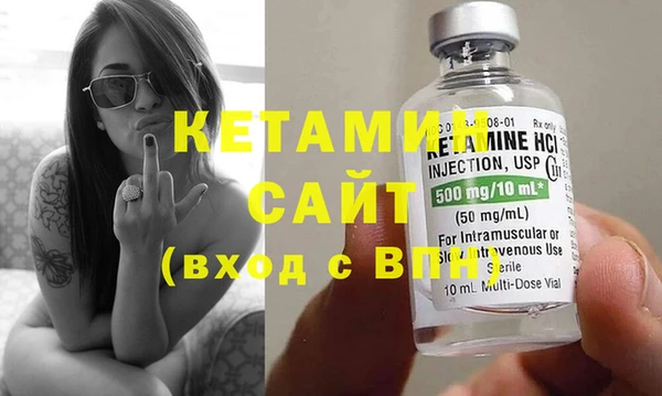 PSILOCYBIN Вяземский