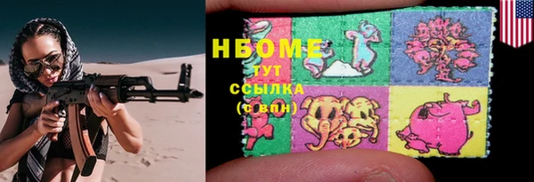 винт Вязники
