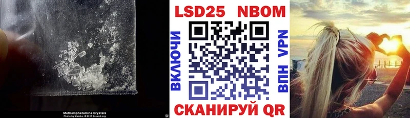 Купить закладки  Нижние Серги  ЛСД экстази кислота 
