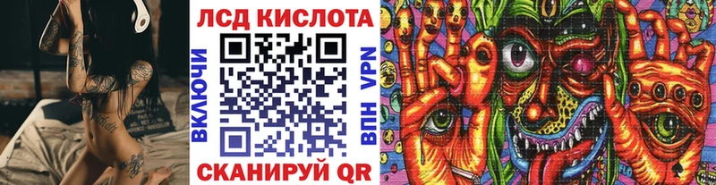 Купить  Нижние Серги  Марки N-bome 1500мкг 