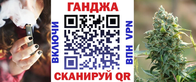 Каннабис LSD WEED  Купить закладки  Нижние Серги 